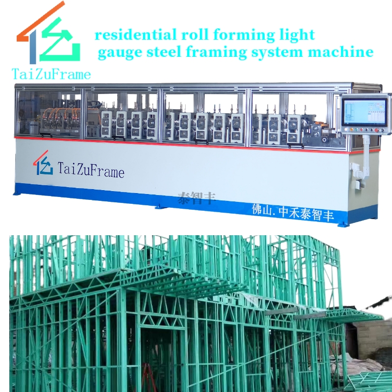 Framing Roll Forming Machine